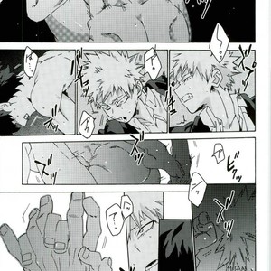 [Kotsubako (Shirikon)] Jigoku de Naze Warui – Boku no Hero Academia dj [JP] – Gay Manga sex 19