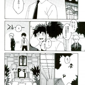 [Kotsubako (Shirikon)] Jigoku de Naze Warui – Boku no Hero Academia dj [JP] – Gay Manga sex 22