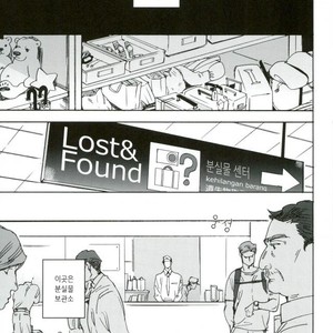 [Ni] Lost and Found – JoJo dj [kr] – Gay Manga sex 2