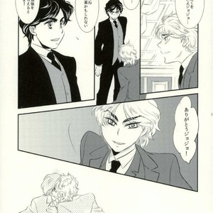 [KinGin] A poison named Hypocritical – Jojo dj [JP] – Gay Manga sex 17
