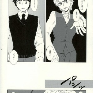 [KinGin] A poison named Hypocritical – Jojo dj [JP] – Gay Manga sex 24
