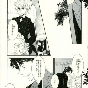 [KinGin] A poison named Hypocritical – Jojo dj [JP] – Gay Manga sex 31