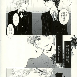 [KinGin] A poison named Hypocritical – Jojo dj [JP] – Gay Manga sex 32