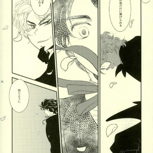 [KinGin] A poison named Hypocritical – Jojo dj [JP] – Gay Manga sex 36