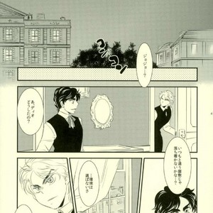 [KinGin] A poison named Hypocritical – Jojo dj [JP] – Gay Manga sex 39