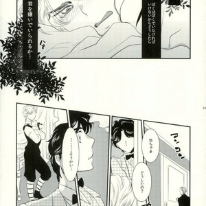 [KinGin] A poison named Hypocritical – Jojo dj [JP] – Gay Manga sex 49