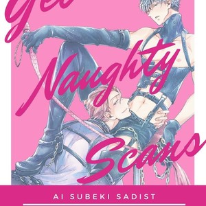 [HAKOISHI Tammy] Ai Subeki Sadist [kr] – Gay Manga sex 173