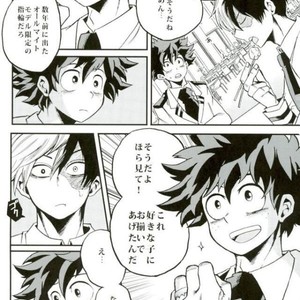 [GiftKuchen (Shitori)] HAPPY TOGETHER – Boku no Hero Academia dj [JP] – Gay Manga sex 7