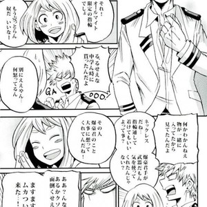 [GiftKuchen (Shitori)] HAPPY TOGETHER – Boku no Hero Academia dj [JP] – Gay Manga sex 8