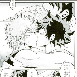 [GiftKuchen (Shitori)] HAPPY TOGETHER – Boku no Hero Academia dj [JP] – Gay Manga sex 16