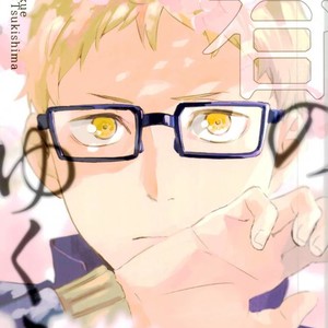 Gay Manga - [KADO] Haru no yukue – Haikyuu!! dj [JP] – Gay Manga