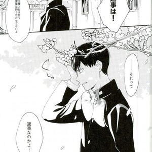 [KADO] Haru no yukue – Haikyuu!! dj [JP] – Gay Manga sex 6