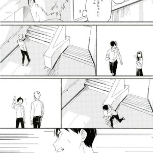 [KADO] Haru no yukue – Haikyuu!! dj [JP] – Gay Manga sex 9