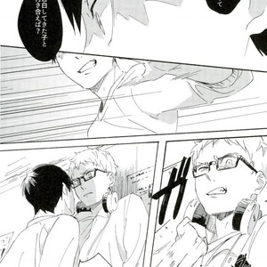 [KADO] Haru no yukue – Haikyuu!! dj [JP] – Gay Manga sex 15