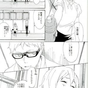 [KADO] Haru no yukue – Haikyuu!! dj [JP] – Gay Manga sex 20