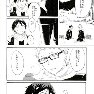 [KADO] Haru no yukue – Haikyuu!! dj [JP] – Gay Manga sex 31
