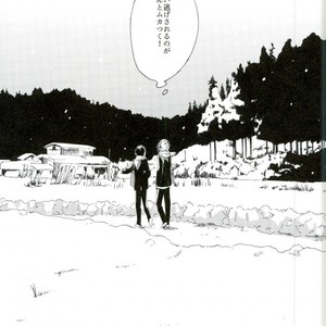 [KADO] Haru no yukue – Haikyuu!! dj [JP] – Gay Manga sex 34