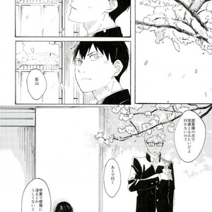 [KADO] Haru no yukue – Haikyuu!! dj [JP] – Gay Manga sex 35