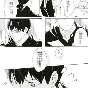 [KADO] Haru no yukue – Haikyuu!! dj [JP] – Gay Manga sex 37