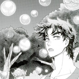 [flat] Planet Discovery – Jojo dj [JP] – Gay Manga sex 32