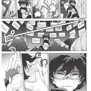 [Thompon (GAZERU)] Up up Give up – Kekkai Sensen dj [JP] – Gay Manga sex 6