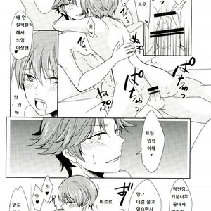 [kiribako] Omocha no osusume – Prince of Tennis dj [kr] – Gay Manga sex 7