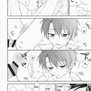 [TOKORONIYORI (TENGOKU & potty] Otona no Narikata – Prince of Tennis dj [kr] – Gay Manga sex 5