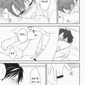 [TOKORONIYORI (TENGOKU & potty] Otona no Narikata – Prince of Tennis dj [kr] – Gay Manga sex 16