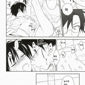 [TOKORONIYORI (TENGOKU & potty] Otona no Narikata – Prince of Tennis dj [kr] – Gay Manga sex 17