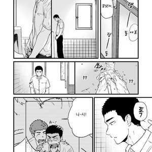 [Nakamuratakumi (kemukemuke)] Yarichin Tareme to Nakimushi Bouzu 2 [kr] – Gay Manga sex 10