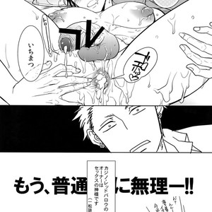 [FIZZCODE (Satonishi)] Secret Sensation | Himitsu Sensation – Osomatsu-san dj [JP] – Gay Manga sex 32