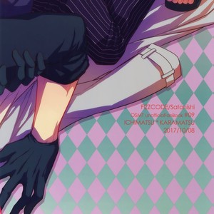 [FIZZCODE (Satonishi)] Secret Sensation | Himitsu Sensation – Osomatsu-san dj [JP] – Gay Manga sex 38
