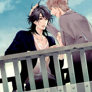 [ISAKI Rika] Ikujinashi no Koi (update c.4) [Eng] – Gay Manga sex 3