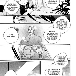 [ISAKI Rika] Ikujinashi no Koi (update c.4) [Eng] – Gay Manga sex 18