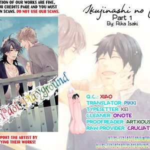 [ISAKI Rika] Ikujinashi no Koi (update c.4) [Eng] – Gay Manga sex 40