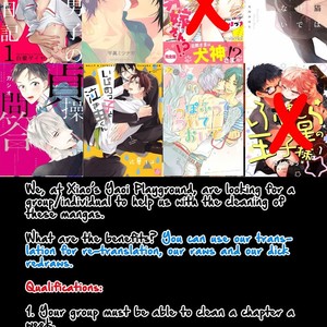 [ISAKI Rika] Ikujinashi no Koi (update c.4) [Eng] – Gay Manga sex 81
