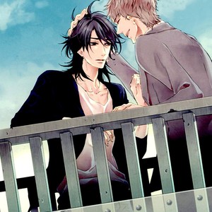 [ISAKI Rika] Ikujinashi no Koi (update c.4) [Eng] – Gay Manga sex 82