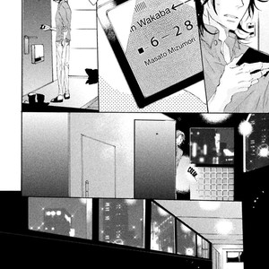 [ISAKI Rika] Ikujinashi no Koi (update c.4) [Eng] – Gay Manga sex 88