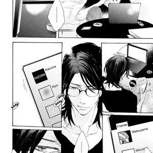 [ISAKI Rika] Ikujinashi no Koi (update c.4) [Eng] – Gay Manga sex 90