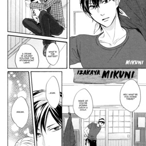 [MIYOSHI Ayato] Toshishita Kareshi ni Hirowaremashita [Eng] – Gay Manga sex 8