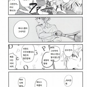 [QUN] Hyoutei Suchitoraka Sanningumi – Prince of Tennis dj [kr] – Gay Manga sex 24