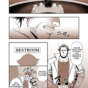 [RYCANTHROPY (Mizuki Gai)] Fool’s Mate – Garo: Vanishing Line dj [Eng] – Gay Manga sex 5