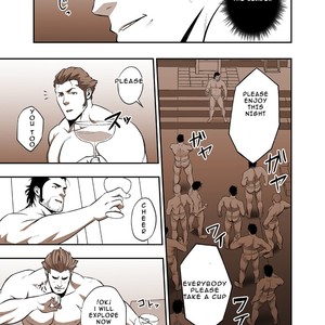 [RYCANTHROPY (Mizuki Gai)] Fool’s Mate – Garo: Vanishing Line dj [Eng] – Gay Manga sex 8