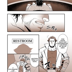 [RYCANTHROPY (Mizuki Gai)] Fool’s Mate – Garo: Vanishing Line dj [Spanish] – Gay Manga sex 5