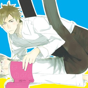 [AMAGAKURE Gido] Seinen Hakkaten [Eng] {fugaciousfella. + honyakusha} – Gay Manga sex 3