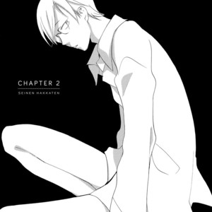 [AMAGAKURE Gido] Seinen Hakkaten [Eng] {fugaciousfella. + honyakusha} – Gay Manga sex 38