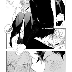 [AMAGAKURE Gido] Seinen Hakkaten [Eng] {fugaciousfella. + honyakusha} – Gay Manga sex 70