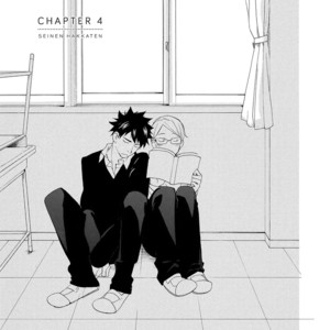 [AMAGAKURE Gido] Seinen Hakkaten [Eng] {fugaciousfella. + honyakusha} – Gay Manga sex 102
