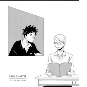 [AMAGAKURE Gido] Seinen Hakkaten [Eng] {fugaciousfella. + honyakusha} – Gay Manga sex 143