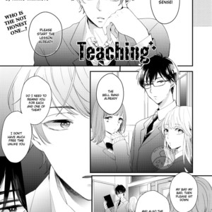[Yamamoto Ataru] Houkago Teaching [Eng] – Gay Manga sex 6